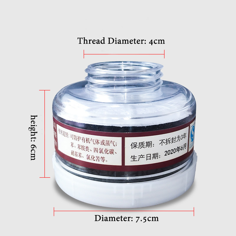 1pcs RD40 40mm Round Gas Mask  - Teeth Whitening Mask ulasan dan harga